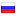 mirfutbola.pro server is located in Russia